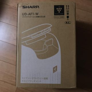 シャープ(SHARP)の布団乾燥機 UD-AF1-W(衣類乾燥機)