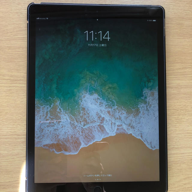 iPad Pro 12.9インチWi-fi+celluler simフリー 美品