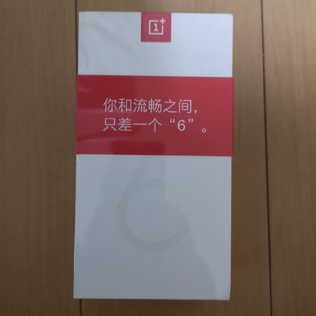 Oneplus6  新品　8GB 128GB ミッドナイトブラック スマホ/家電/カメラのスマートフォン/携帯電話(スマートフォン本体)の商品写真