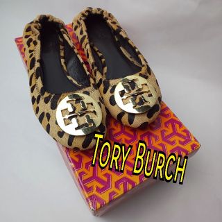 トリーバーチ(Tory Burch)のTory Burch トリーバーチ 靴(バレエシューズ)