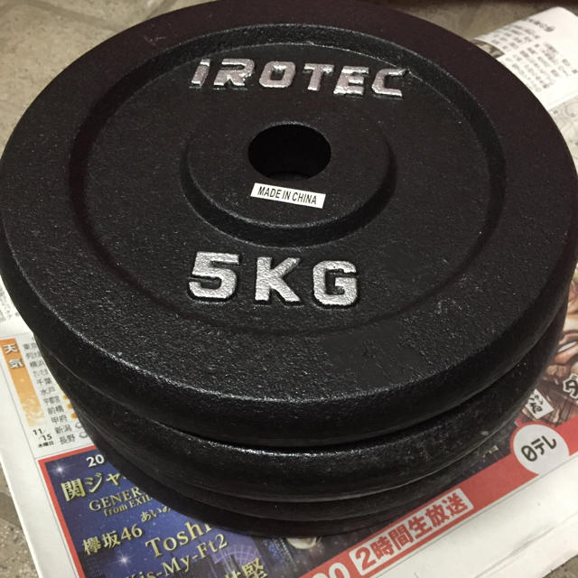 iROTEC 筋トレ プレート 5kg×4枚 スポーツ/アウトドアのトレーニング/エクササイズ(トレーニング用品)の商品写真