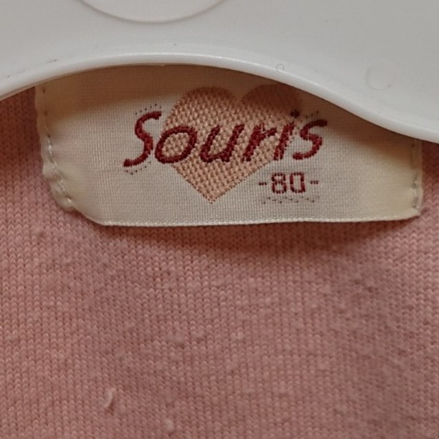 Souris(スーリー)のakb41様専用(女の子)sourisの上着 80㎝ キッズ/ベビー/マタニティのベビー服(~85cm)(ジャケット/コート)の商品写真