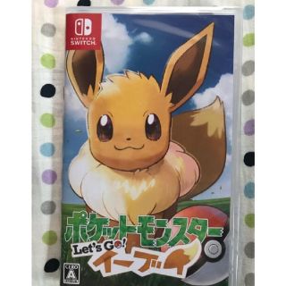 ポケモン　スイッチ(家庭用ゲームソフト)