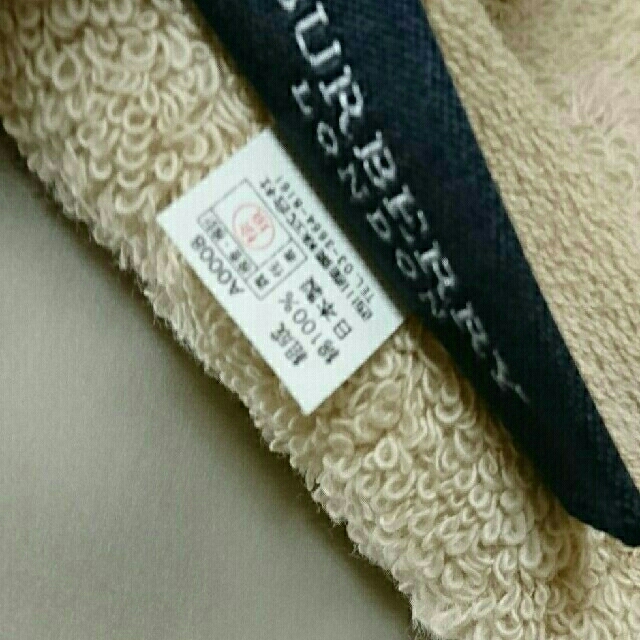 BURBERRY(バーバリー)のバーバリーフェイスタオル インテリア/住まい/日用品の日用品/生活雑貨/旅行(タオル/バス用品)の商品写真