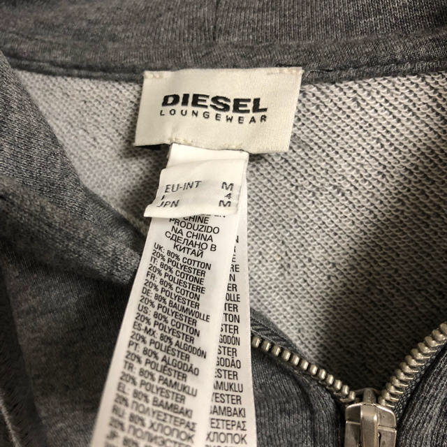 DIESEL(ディーゼル)のディーゼル ジップアップパーカー メンズのトップス(パーカー)の商品写真