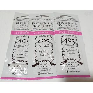 饗 S Shop フリマアプリ ラクマ 饗 S Shop フリマアプリ ラクマ