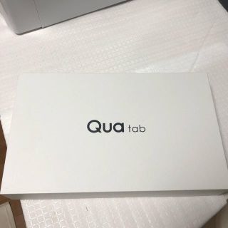 エーユー(au)のQua tab02 HWT31(タブレット)