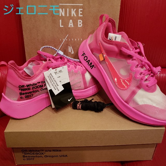 Nike Off-white ズームフライ THE TEN ZOOM FLY