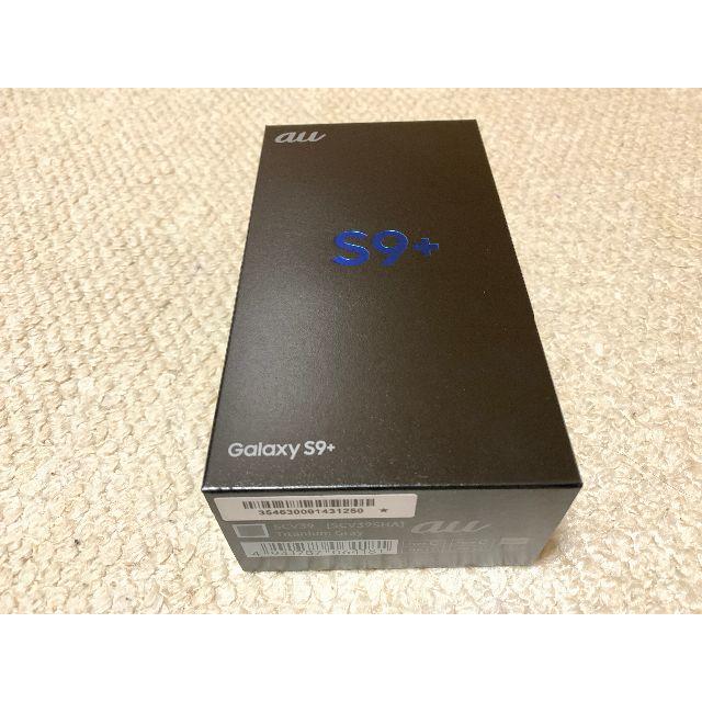 スマホ/家電/カメラ新品 au Galaxy S9+ SCV39 チタニウムグレー　SIMロック解除