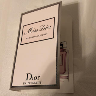 ディオール(Dior)のディオール(香水(女性用))