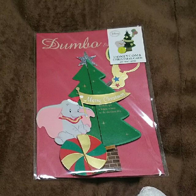 Disney ダンボ クリスマスカード ディズニーの通販 By プロフご確認ください ディズニーならラクマ