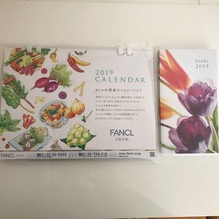 ファンケル(FANCL)の■2019ファンケルカレンダー&花の手帳セット■限定ノベルティ★(カレンダー/スケジュール)