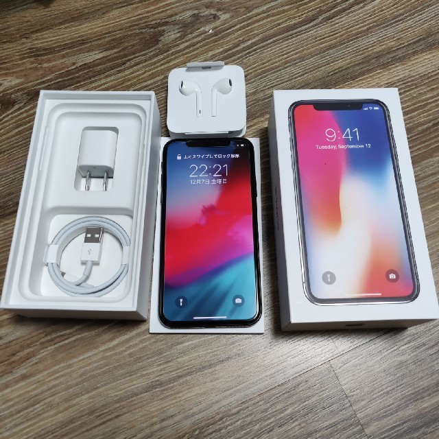 iPhone X 64GB simフリー