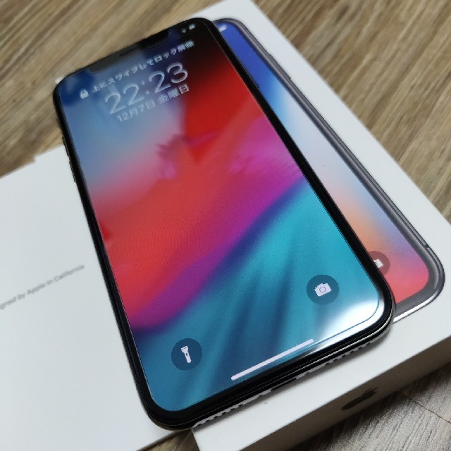 iPhone(アイフォーン)のiPhone X 64GB simフリー スマホ/家電/カメラのスマートフォン/携帯電話(スマートフォン本体)の商品写真