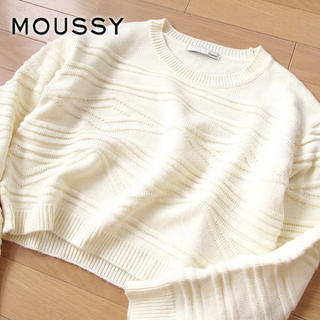 マウジー(moussy)の超美品 フリーサイズ moussy マウジー ショート丈 ニット ホワイト(ニット/セーター)