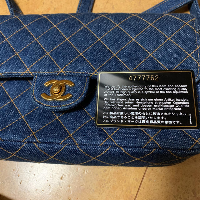 CHANEL(シャネル)のCHANEL ミニリュック ショルダーバッグ レディースのバッグ(リュック/バックパック)の商品写真