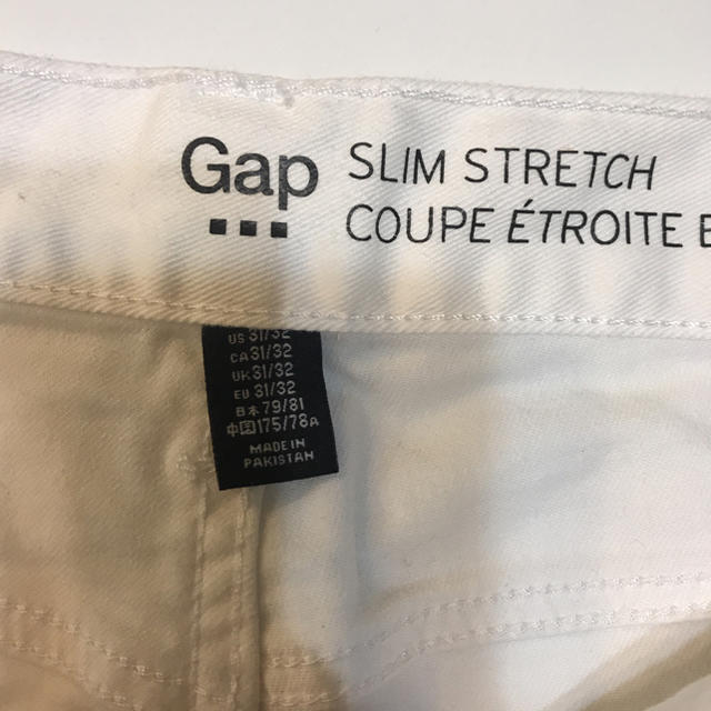 GAP(ギャップ)のGAP白パン メンズのパンツ(デニム/ジーンズ)の商品写真