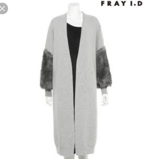 FRAY I.D(フレイアイディー)のFRAY I.D レディースのジャケット/アウター(ニットコート)の商品写真