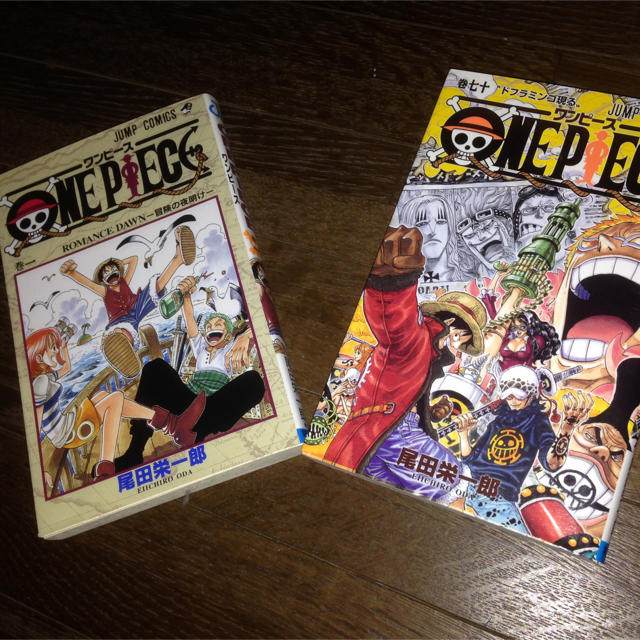 ONE PIECE 70巻セット