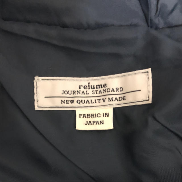 JOURNAL STANDARD(ジャーナルスタンダード)のジャーナルスタンダード ダウンジャケット メンズのジャケット/アウター(ダウンジャケット)の商品写真