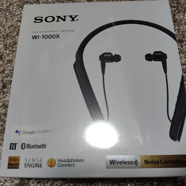 WI-1000X SONY 新品未開封