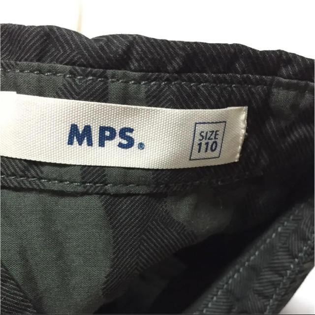 MPS(エムピーエス)のＭＰＳ  迷彩シャツ キッズ/ベビー/マタニティのキッズ服男の子用(90cm~)(Tシャツ/カットソー)の商品写真