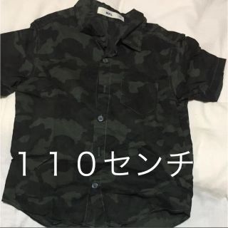 エムピーエス(MPS)のＭＰＳ  迷彩シャツ(Tシャツ/カットソー)