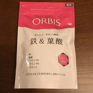 オルビス(ORBIS)のオルビス 葉酸サプリ(その他)