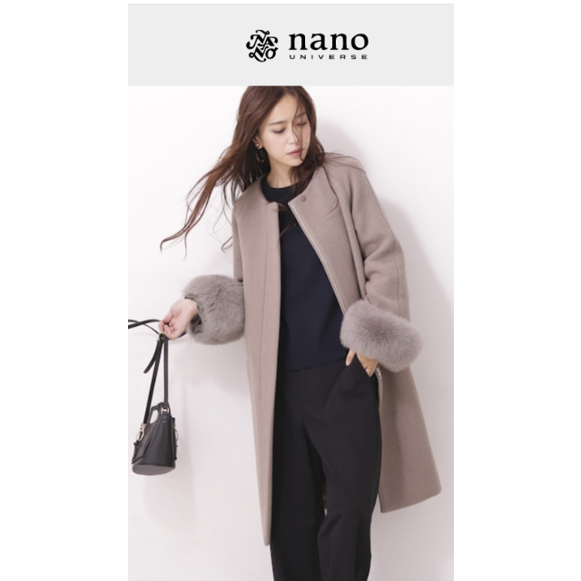 nano・universe - 【美品】完売品 nano universe コート フォックスファー付き