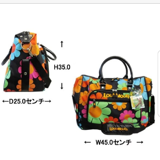 Loudmouth(ラウドマウス)の[maa様専用商品]☆ラウドマウスボストンバッグ☆ショルダー付き スポーツ/アウトドアのゴルフ(バッグ)の商品写真