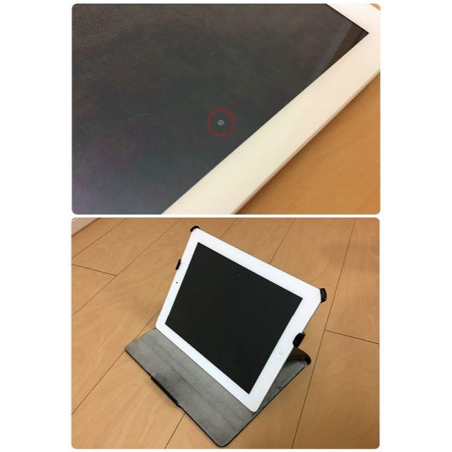 iPad - iPad 第3世代 64GB Wi-Fiモデル ホワイト MD330J/Aの通販 by ターカー's shop｜アイパッドならラクマ