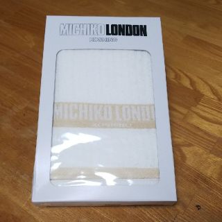 ミチコロンドン(MICHIKO LONDON)のMICHIKO LONDON フェイスタオル(タオル/バス用品)