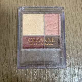 セザンヌケショウヒン(CEZANNE（セザンヌ化粧品）)のアイシャドウ(アイシャドウ)