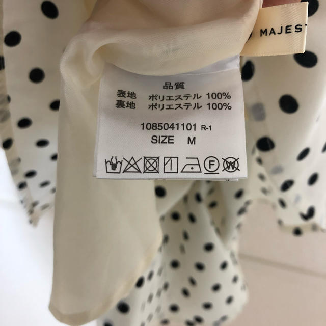MAJESTIC LEGON(マジェスティックレゴン)のリボン付きドットスカート♥ レディースのスカート(ロングスカート)の商品写真