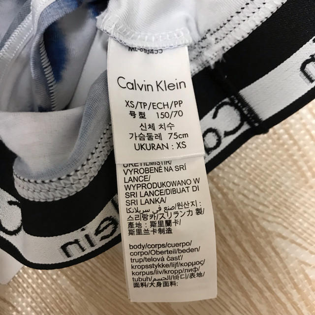 Calvin Klein(カルバンクライン)のカルバンクライン 下着 レディースの下着/アンダーウェア(ブラ)の商品写真