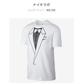 ナイキ(NIKE)のnike offwhite nrg a6 tee xs(Tシャツ/カットソー(半袖/袖なし))