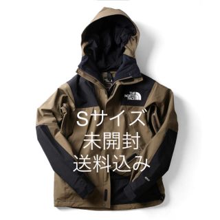 ザノースフェイス(THE NORTH FACE)のノースフェイス マウンテンジャケット ビーチグリーン S(マウンテンパーカー)