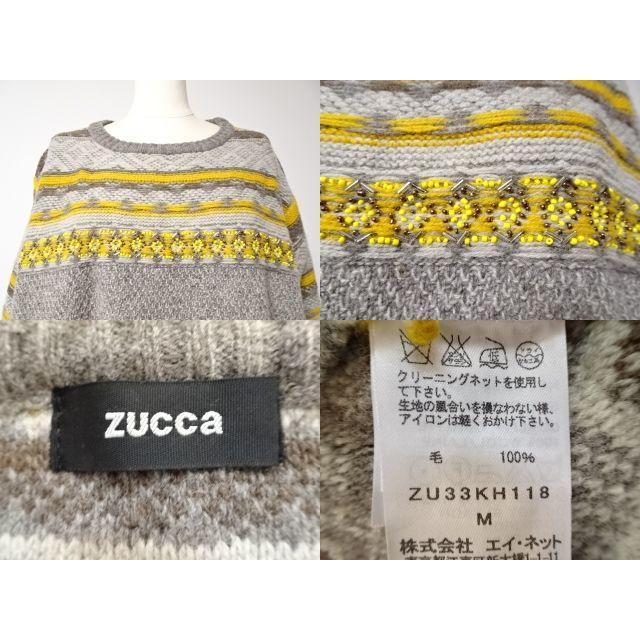 ZUCCa(ズッカ)のちーず様専用☆ズッカウールニットワンピースM  レディースのワンピース(ひざ丈ワンピース)の商品写真