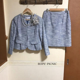 ロペピクニック(Rope' Picnic)のROPE' PICNIC セットアップスーツ ジャケットM / スカートL(スーツ)