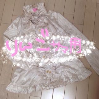 アンジェリックプリティー(Angelic Pretty)の立ち襟Royalストライプブラウス(シャツ/ブラウス(長袖/七分))