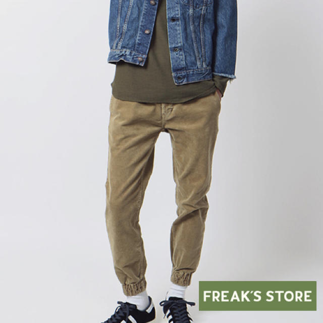 FREAK'S STORE(フリークスストア)のフリークスストア ストレッチ コーデュロイ ジョガーパンツ ベージュ メンズのパンツ(その他)の商品写真