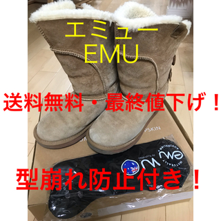 エミュー(EMU)の【送料無料・最終値下げ！】エミュー EMU ムートンブーツ(ブーツ)