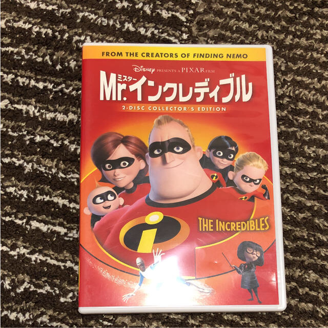 ディズニー ピクサー DVD セット ディズニー ピクサー DVD セット