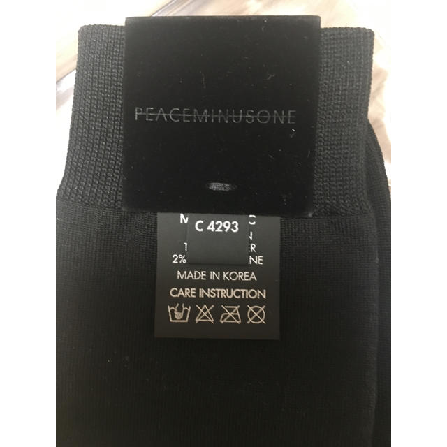 PEACEMINUSONE(ピースマイナスワン)のPeaceminusone ソックス 確実正規品 メンズのレッグウェア(ソックス)の商品写真