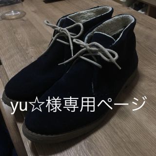 ホーキンス(HAWKINS)の【yu☆様専用】スエードスニーカー ネイビー size24.5cm(スニーカー)