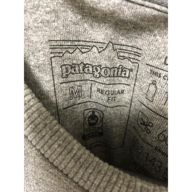 patagonia(パタゴニア)のpatagonia パタゴニア P-6 トレーナー スウェット メンズ Mサイズ メンズのトップス(スウェット)の商品写真