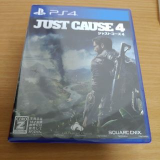 新品・未開封　PS4 ジャストコーズ4 JUST CAUSE4 (家庭用ゲームソフト)