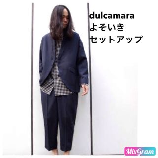 ドゥルカマラ(Dulcamara)のdulcamara よそいき セットアップ 14ss(セットアップ)