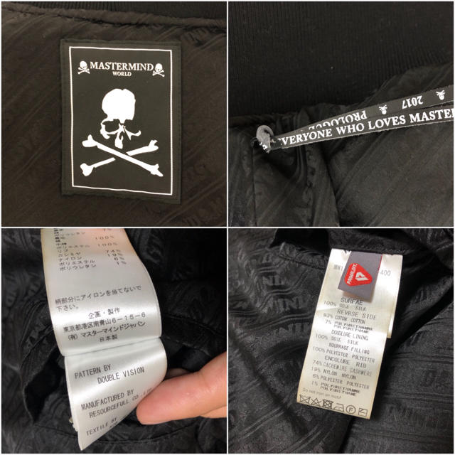 mastermind JAPAN(マスターマインドジャパン)の定価45万 マスターマインドワールド ベロア スーベニアジャケット メンズのジャケット/アウター(スカジャン)の商品写真