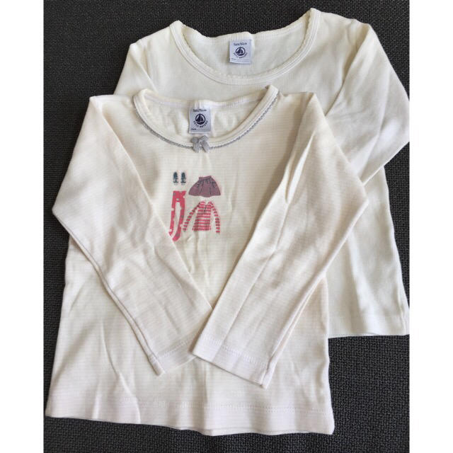 PETIT BATEAU(プチバトー)のプチバトー 長袖 肌着 2枚セット 3ans 95 キッズ/ベビー/マタニティのキッズ服女の子用(90cm~)(下着)の商品写真